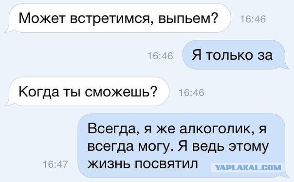 Интересные фото. Next