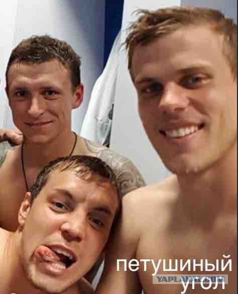 Футбол Чемпионат России 2016-17. Кубок России,РФПЛ,ФНЛ. Часть VII