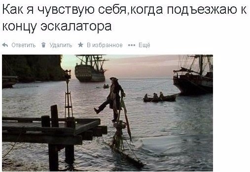 Отупляющие приколы