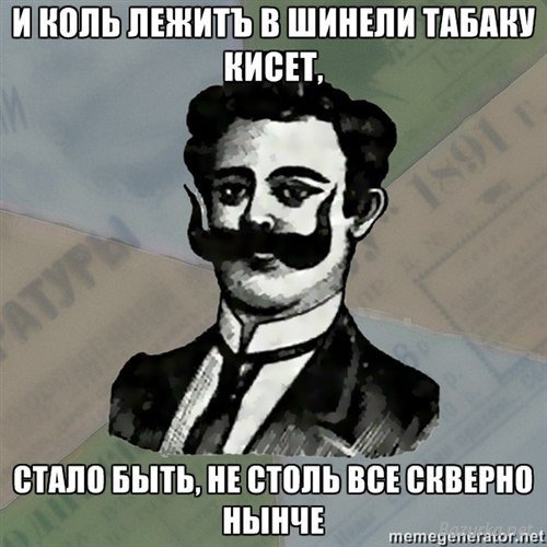 Обколются своей марихуаной