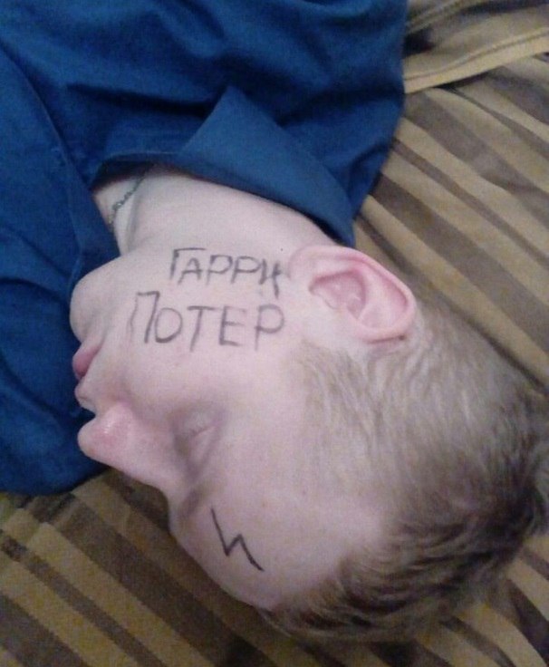 Ужасы и приколы из соцсетей 18+