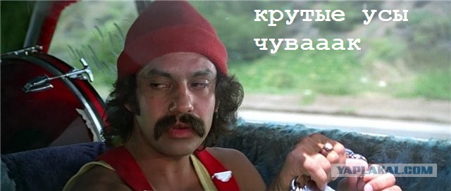 Эстонский треш