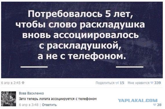Картинок разных