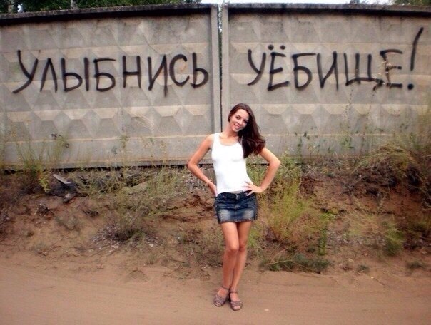 Соцсети. Муклам вход воспрещён.