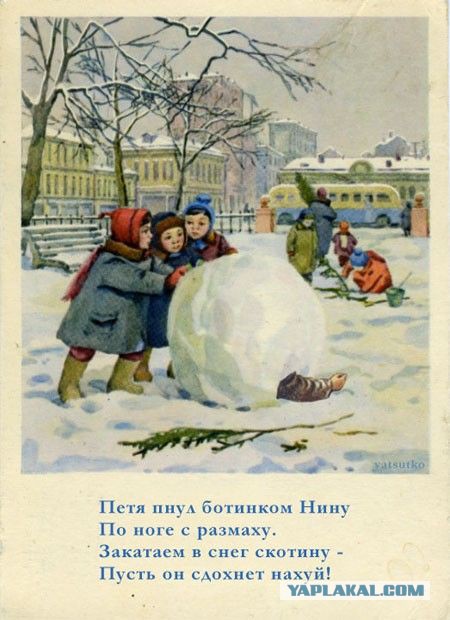 Подборка интересных и веселых картинок