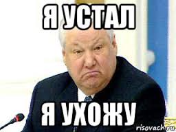 Футбол Чемпионат России 2016-17. Кубок России,РФПЛ,ФНЛ. Часть XVIII