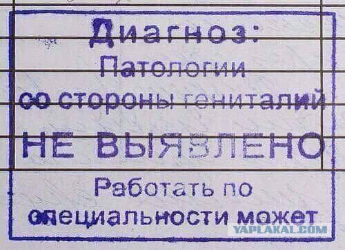Забавные комментарии, шутки и фразы из этих ваших интернетов