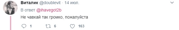 Придумайте фразу, которую можно сказать как в постели, так и на семейном ужине