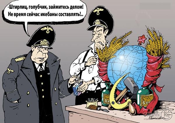 Совсем не палится