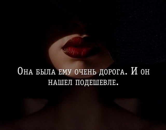 Всякая всячина