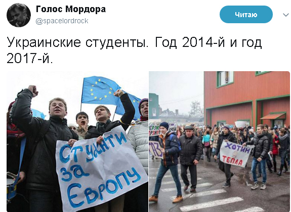 Смешные комментарии из социальных сетей 17.11.2017