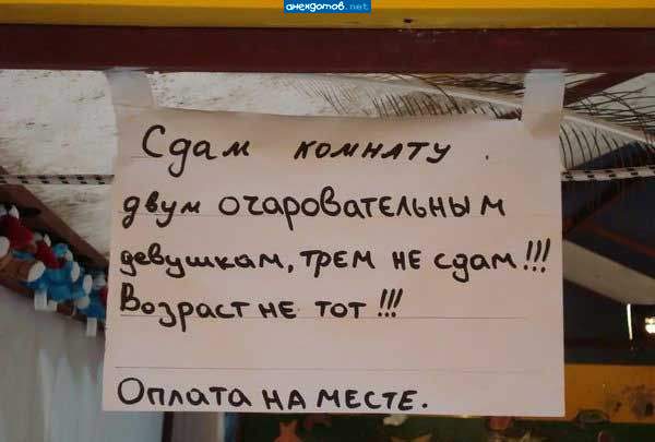 Ищу девушку, которая сама любит секс и хочет им заниматься