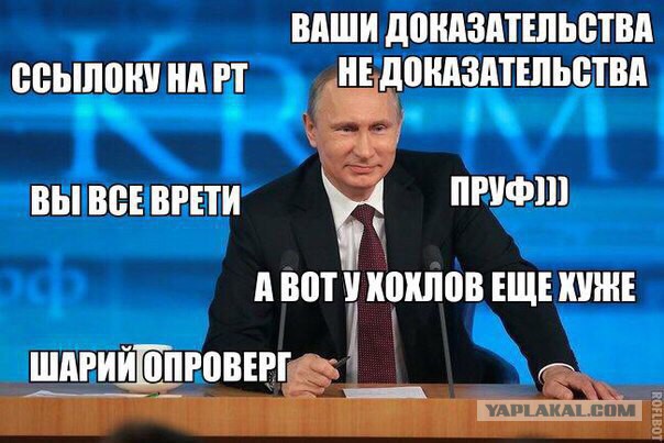 В Счетной палате ужаснулись отсутствию туалетов и тепла в больницах