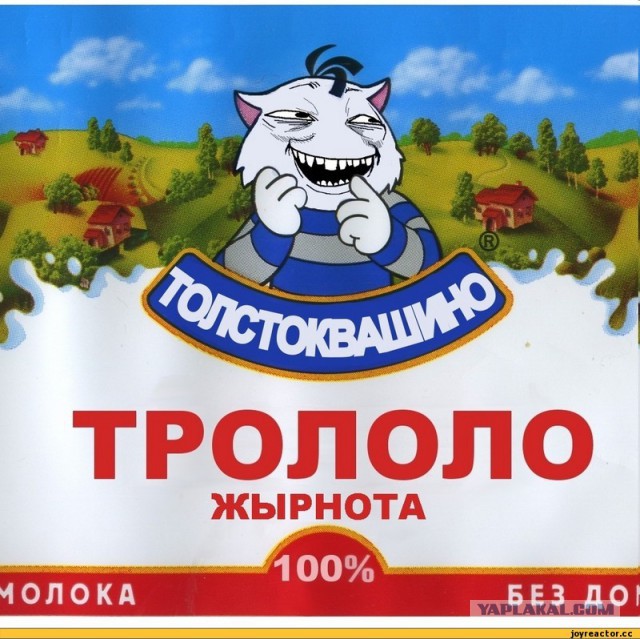 Находчивая подруга спасла парня от гопников