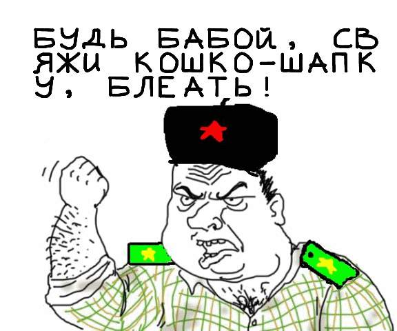 История одного неадекватного заказа