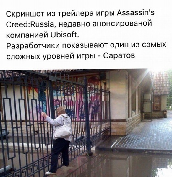 Праздник длиною в жизнь