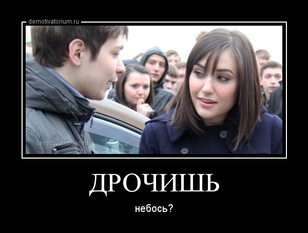 Известные женщины, в которых возможно вы влюблены
