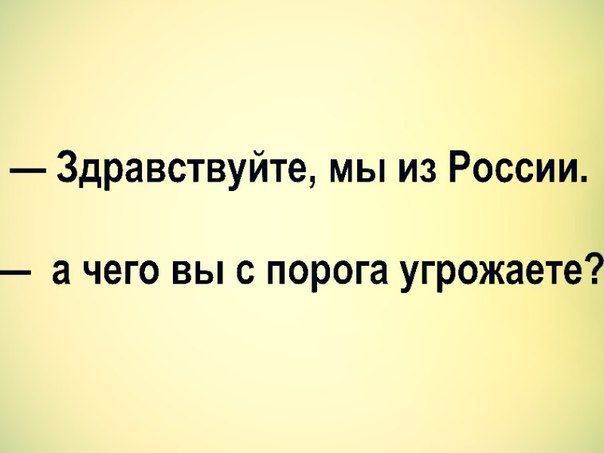 Реакция иностранцев на безбашенных русских подростков