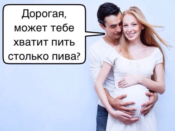 Тупик эволюции