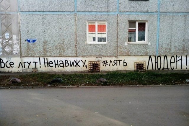 Удивительные снимки с российских просторов