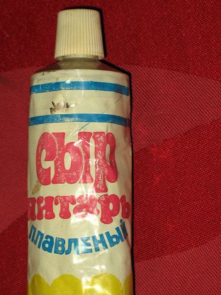 Что едят в Бахрейне? Ищем дешёвые продукты в дорогой стране