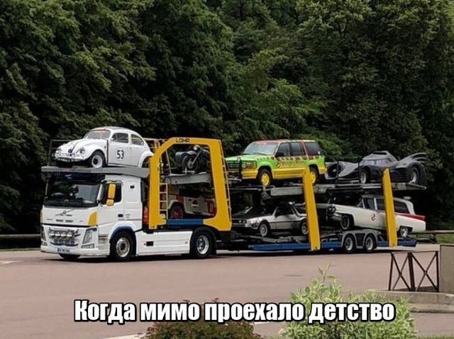 Нестандартный юмор