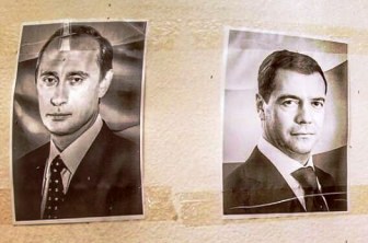В Москве нашли заброшенное отделение полиции с кучей документов
