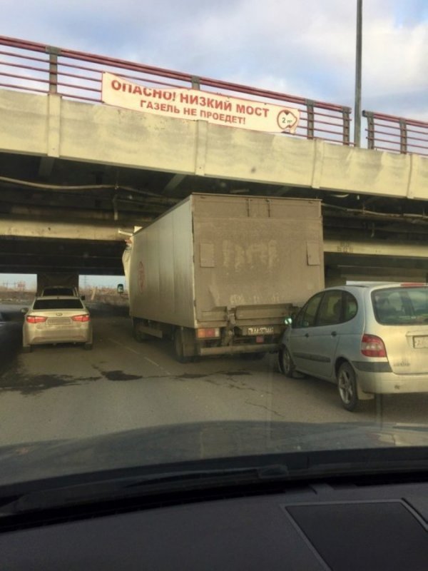 Бывают в жизни огорчения...