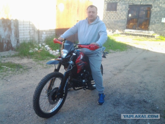 Мотоцикл для дяди в 32 годика