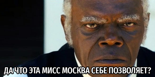 Кокорин и Мамаев избили чиновника в московском ресторане. Да, речь именно о тех Кокорине и Мамаеве. Да, они избили чиновника