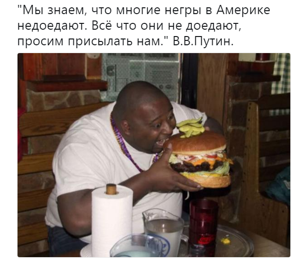 Медведев заявил о проблемах трудящихся в капиталистических странах
