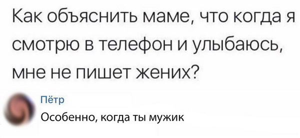 Разные картинки из интернета