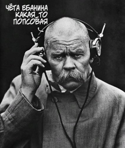 Прикольные картинки абавсём