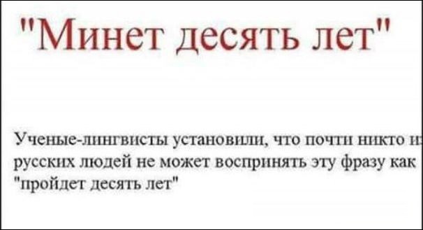 Комментарии из соцсетей