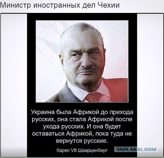 Выборы на Украине: Зеленский лидирует