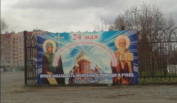 Демки и ностальджи