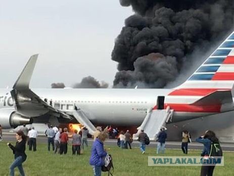 Катастрофа пассажирского самолета Москва — Мурманск в аэропорту Шереметьево (05.05.2019)