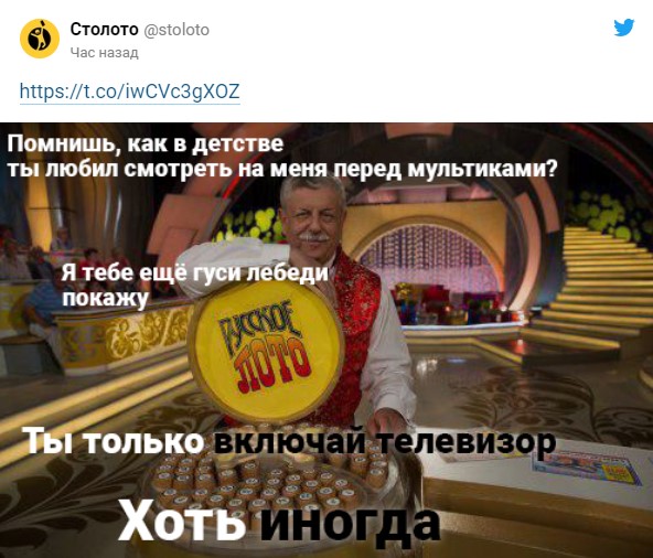 Грустная картинка стала мемом: Помнишь, как ты в детстве любил плюшки? Я тебе ещё напеку. Ты только приезжай. Хоть иногда