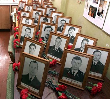 Земля пухом,мужики