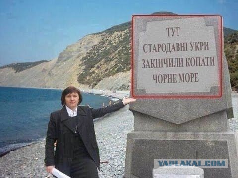 Премьер Украины хочет соединить Балтийское и Черное моря водным путем