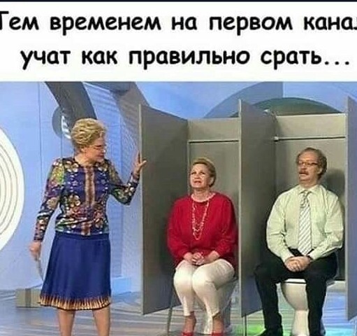 Садальский назвал Малышеву «дурой»: «Раньше это знали только в семье»