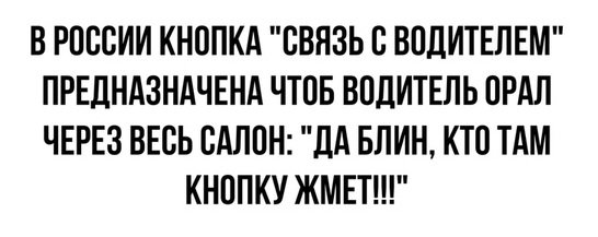Чуток картинок! 22.10.19