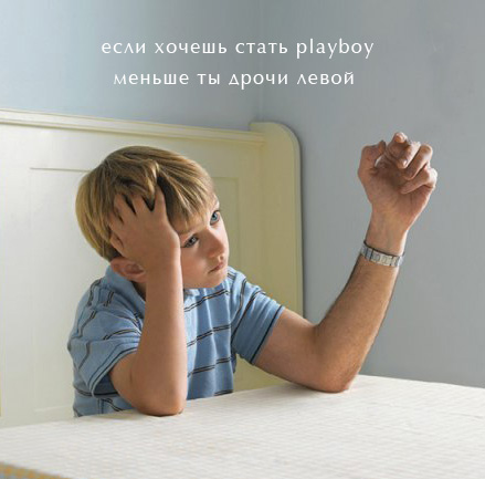 Социалка: Не курите хотя бы дома