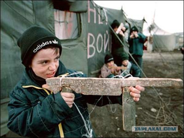 Ну вот теперь, мы точно Россия!