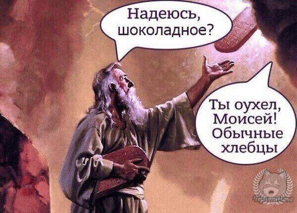 Клятые картинки
