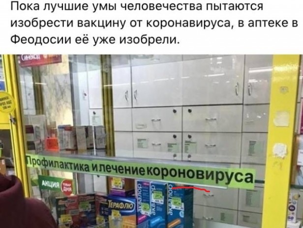 Немного картинок для настроения 06.02.20