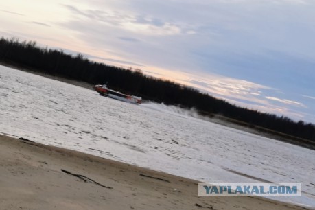 Ракета