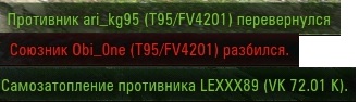 Wargaming 58