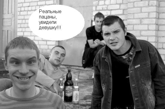 Отжабьте меня пожалуйста