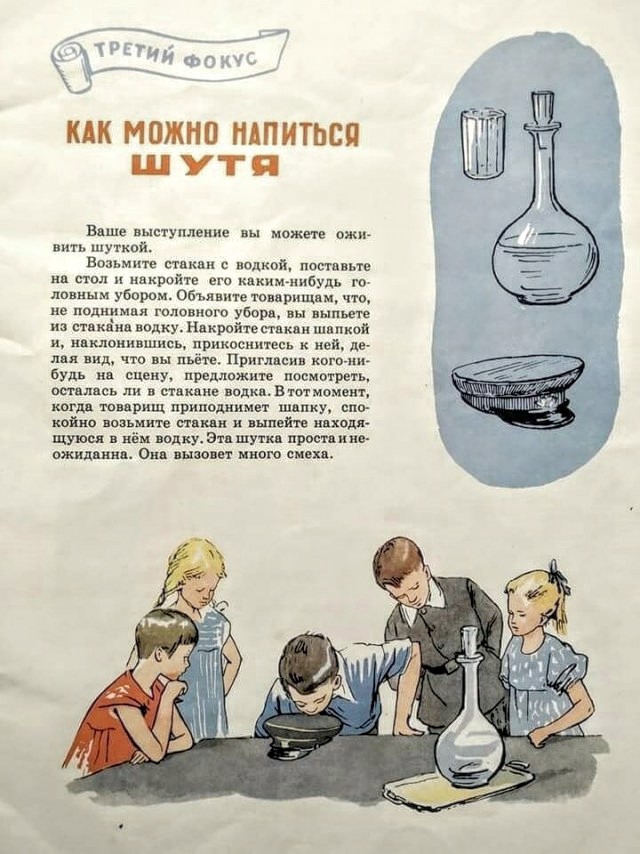 Немного картинок для настроения 15.05.20
